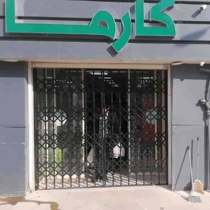 ساخت حفاظ آکاردئونی در مسکن مهر ماهدشت